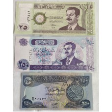 IRAQ 2002 . TWENTY-FIVE 25 and TWO HUNDRED AND FIFTY 250 DINAR BANKNOTES